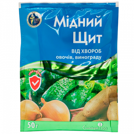 Мідний Щит 50 г