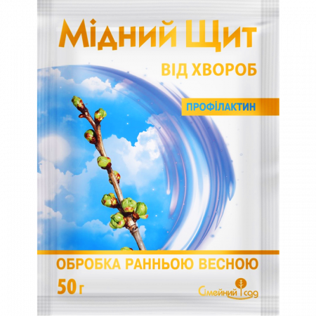 Медный щит. Профилактин 50 г