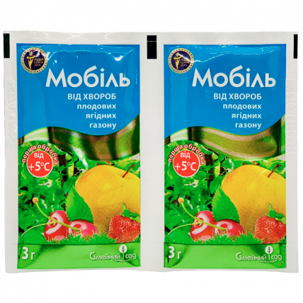 Мобіль 3 г - Фунгіциди від борошнистої роси