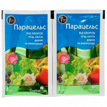 Парацельс 4 мл - Фунгициды