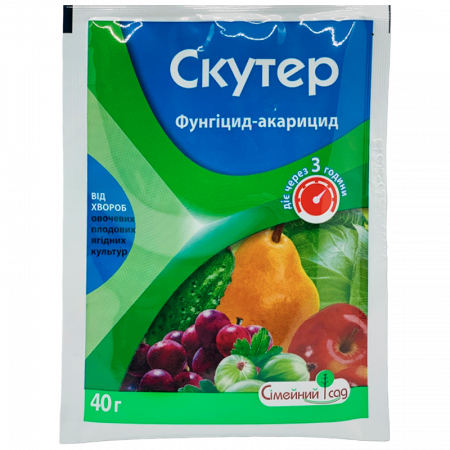 Скутер 40 г