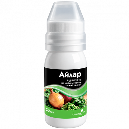 Айлар 50 мл - Гербіциди
