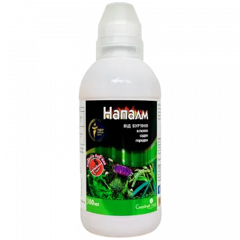 Напалм 300 мл - Гербициды