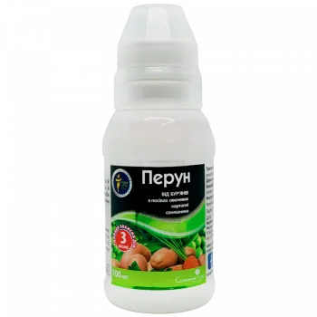 Перун 100 мл - Гербициды