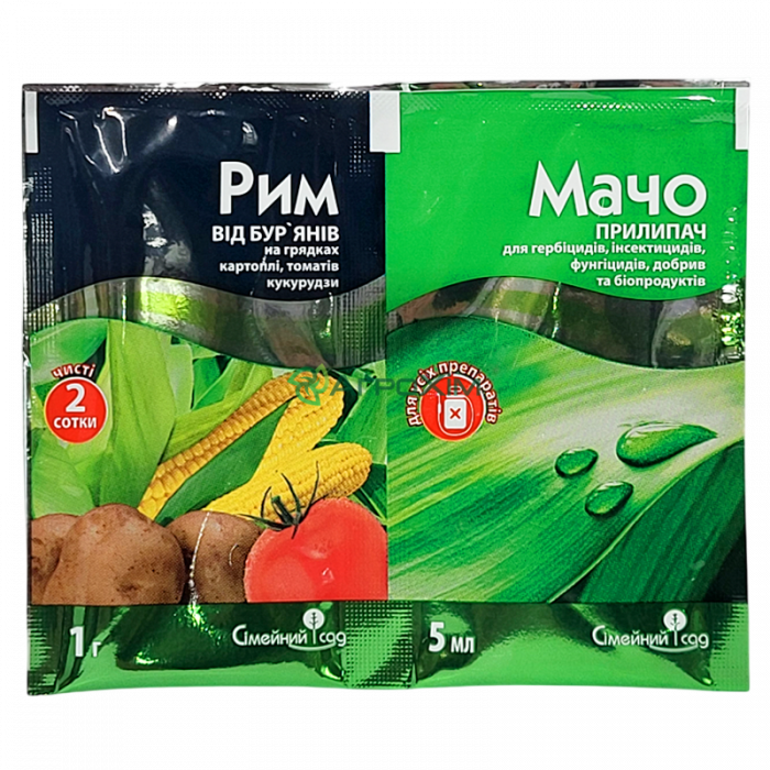 Рим 1 г + Мачо 5 мл - Гербициды