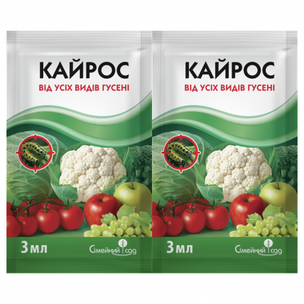 Кайрос 3 мл - Інсектициди