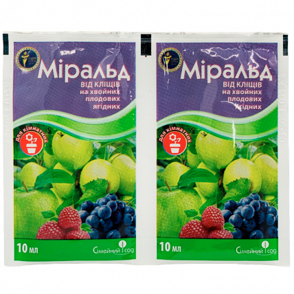 Миральд 10 мл - Инсектицид для сливы
