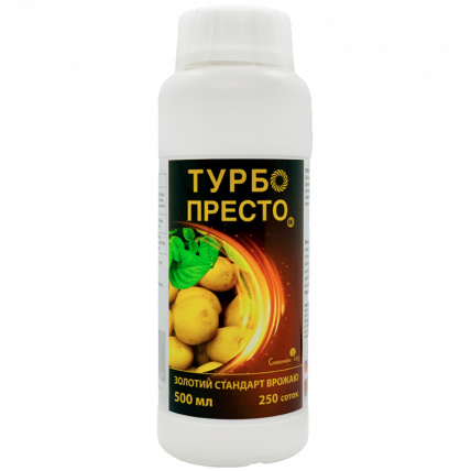 Турбо Престо 500 мл - Инсектицид от тли