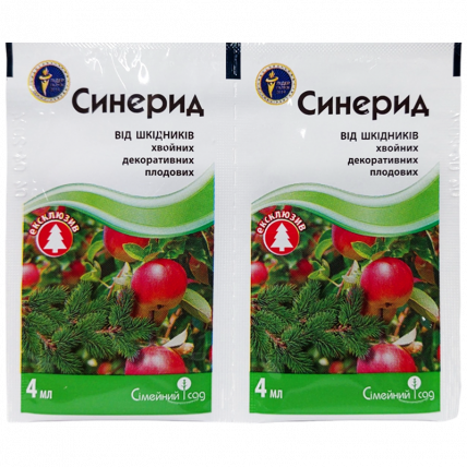 Синерид 4 мл - Инсектицид от тли