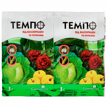 Темпо 3 г - Инсектицид для томатов