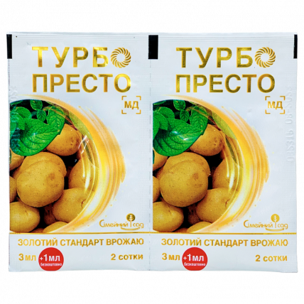 Турбо Престо 3+1 мл - Инсектицид для капусты