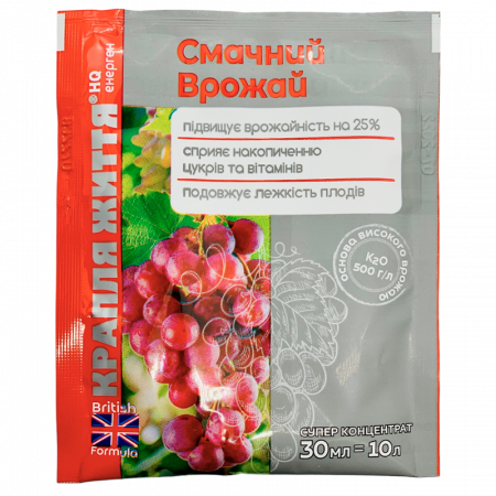 Вкусный урожай. Энергия поколения HQ 30 мл - Удобрения и стимуляторы