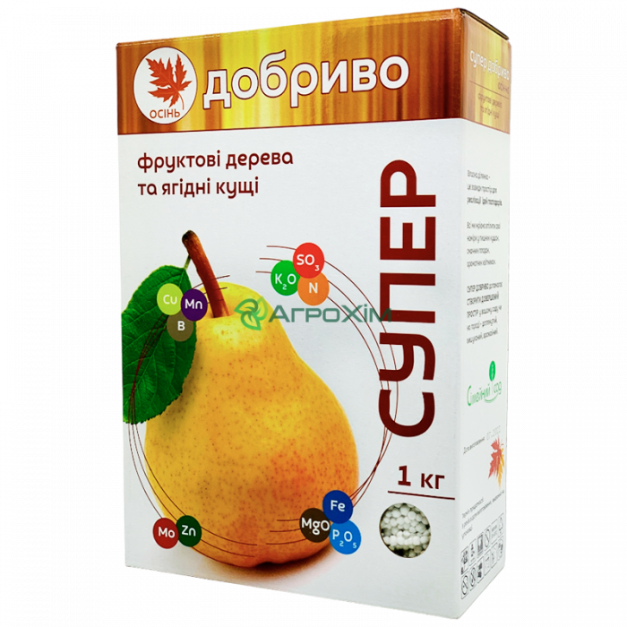 Супер Удобрение Осеннее. Фруктовые деревья и ягодные кусты 1 кг - Удобрения и стимуляторы
