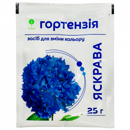 Яскрава Гортензія. Засіб зміни кольору гортензій 25 г - Добрива та стимулятори