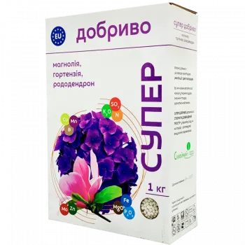 Супер Добриво для Магнолії, Гортензії, Рододендрону 1 кг - Добрива та стимулятори