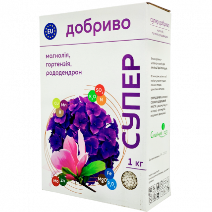 Супер Добриво для Магнолії, Гортензії, Рододендрону 1 кг - Добрива та стимулятори