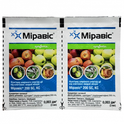 Миравис 3 мл - 