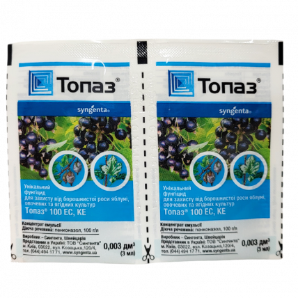 Топаз 3 мл - Системные - Страница 3