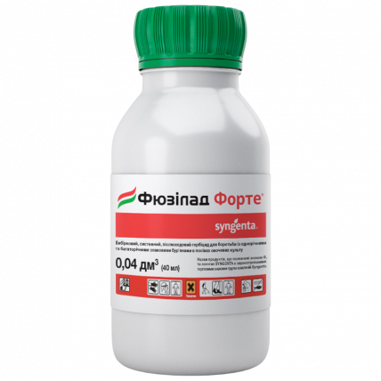 Фюзілад Форте 40 мл - Вибіркові гербіциди для сої