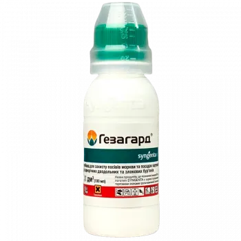 Гезагард 100 мл - Гербициды