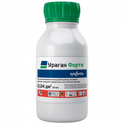 Ураган Форте 40 мл - Гербіциди