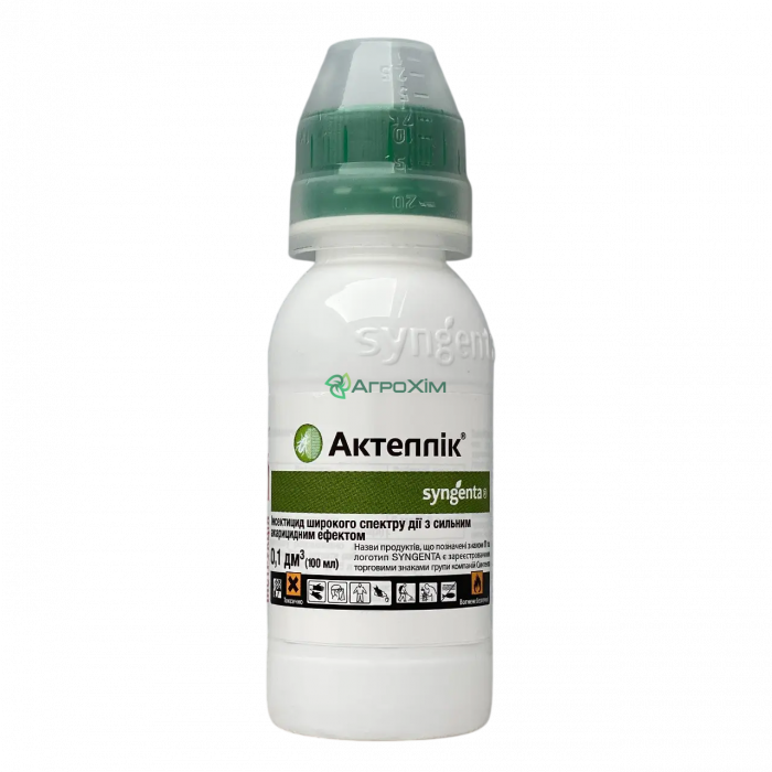 Актеллик 100 мл - Инсектициды