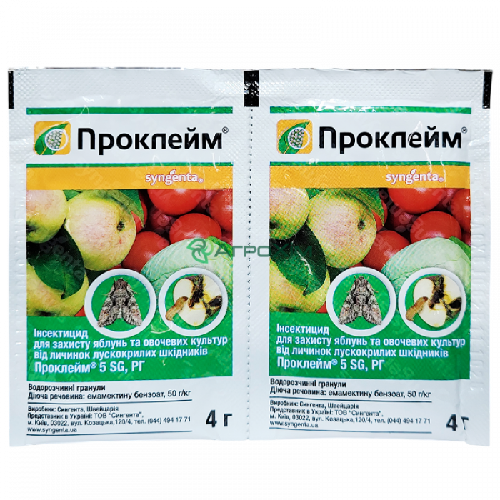 Проклейм 4 г - Инсектициды