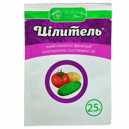 Целитель 25 г