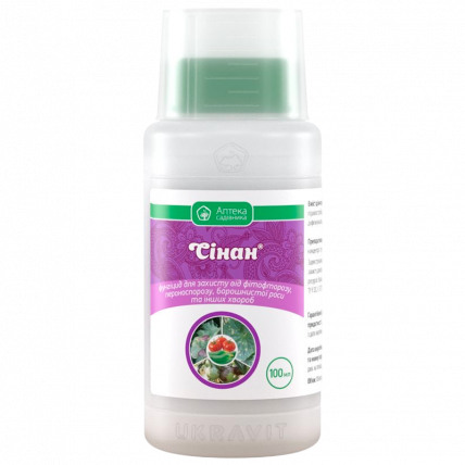 Синан 100 мл - Фунгициды от фузариоза