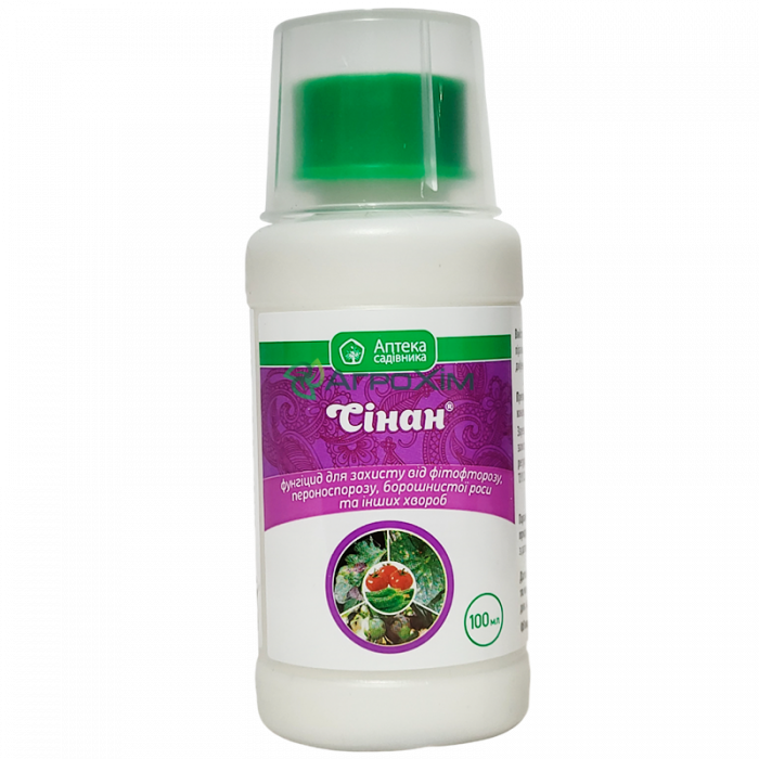 Синан 100 мл - Фунгициды