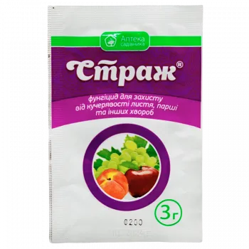 Страж 3 г - Фунгициды