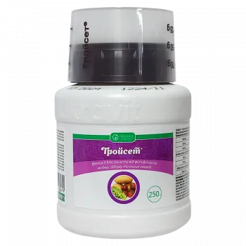 Тройсет 250 г - Фунгициды