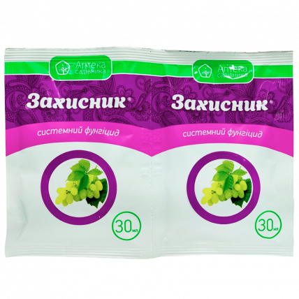 Захисник 30 мл - Фунгициды для пшеницы