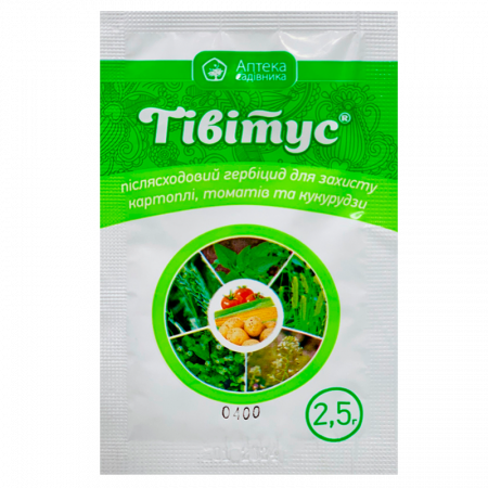 Тивитус 2,5 г