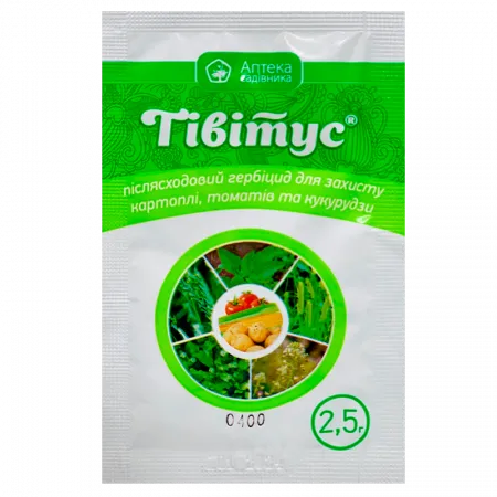 Тивитус 2,5 г - Гербициды