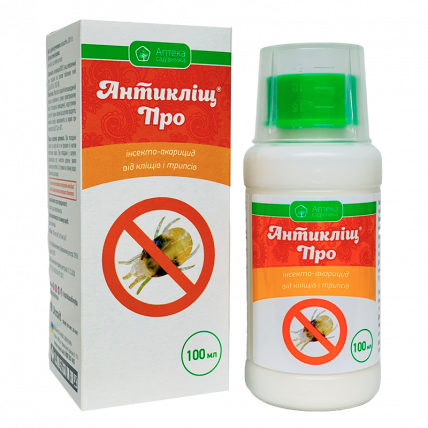Антиклещ ПРО 100 мл - Инсектицид для лука