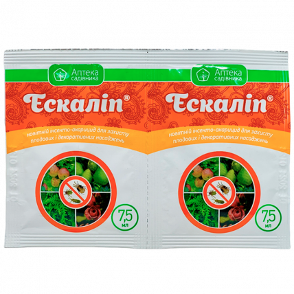 Ескаліп 7,5 мл - Інсектицид від попелиці