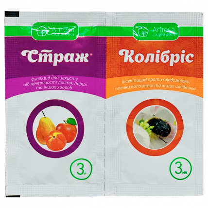 Колибрис 3 мл + Страж 3 г - Фунгициды от оидиума