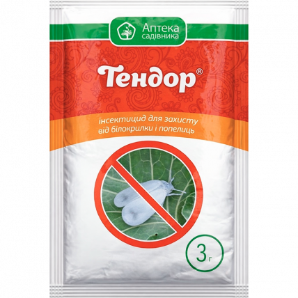 Тендор 3 г