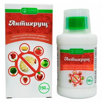 Антихрущ 150 мл - Протравители