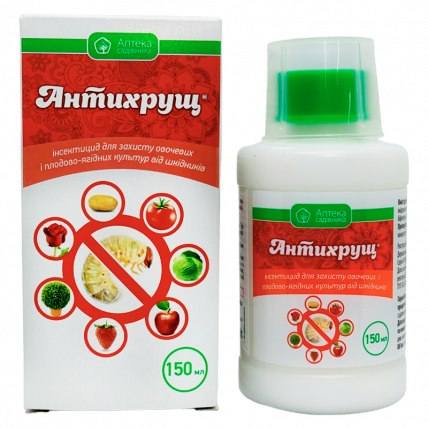 Антихрущ 150 мл - Инсектицид от тли