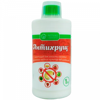 Антихрущ 1 л - Протравители