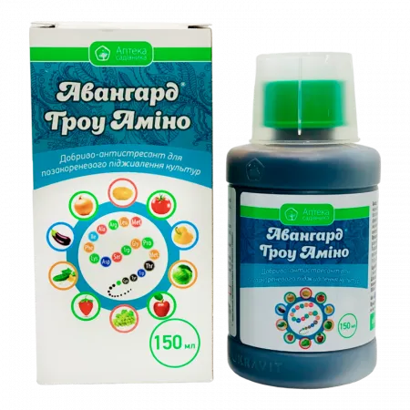 Авангард Гроу Аміно 150 мл - Добрива та стимулятори
