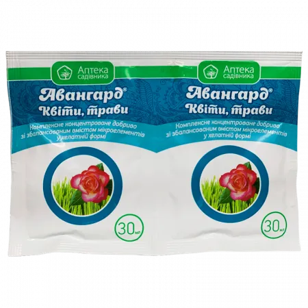 Авангард Квіти, трави 30 мл - Добрива та стимулятори