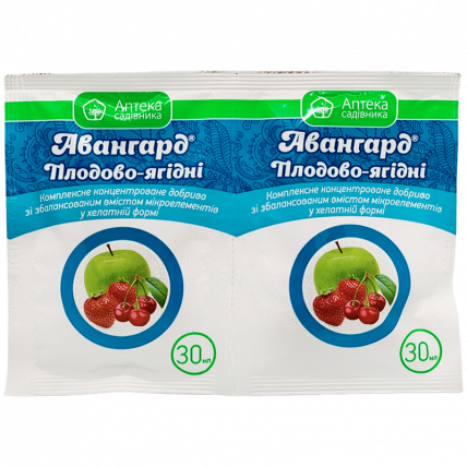 Авангард Плодово-ягодные 30 мл - Удобрения и стимуляторы