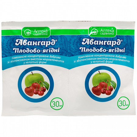 Авангард Плодово-ягодные 30 мл - Удобрения и стимуляторы