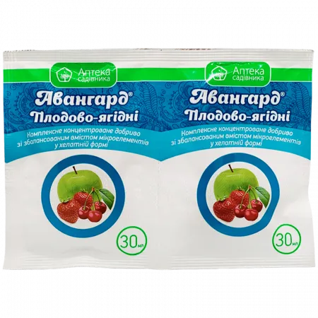 Авангард Плодово-ягодные 30 мл - Удобрения и стимуляторы