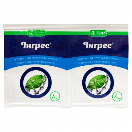 Інгрес 4 мл - 