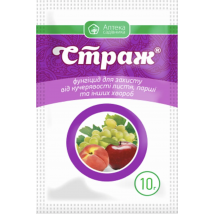Страж 10 г - Фунгициды для груши
