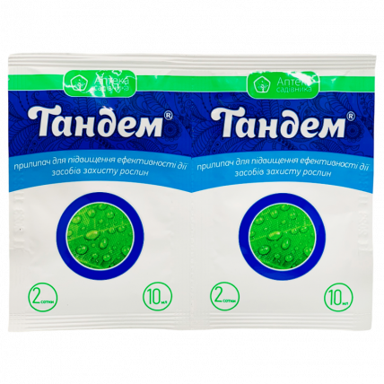 Тандем 10 мл - 
